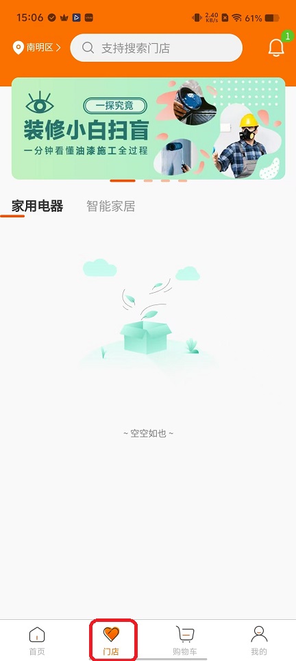 微信图片_20251120150640_7697_2.jpg
