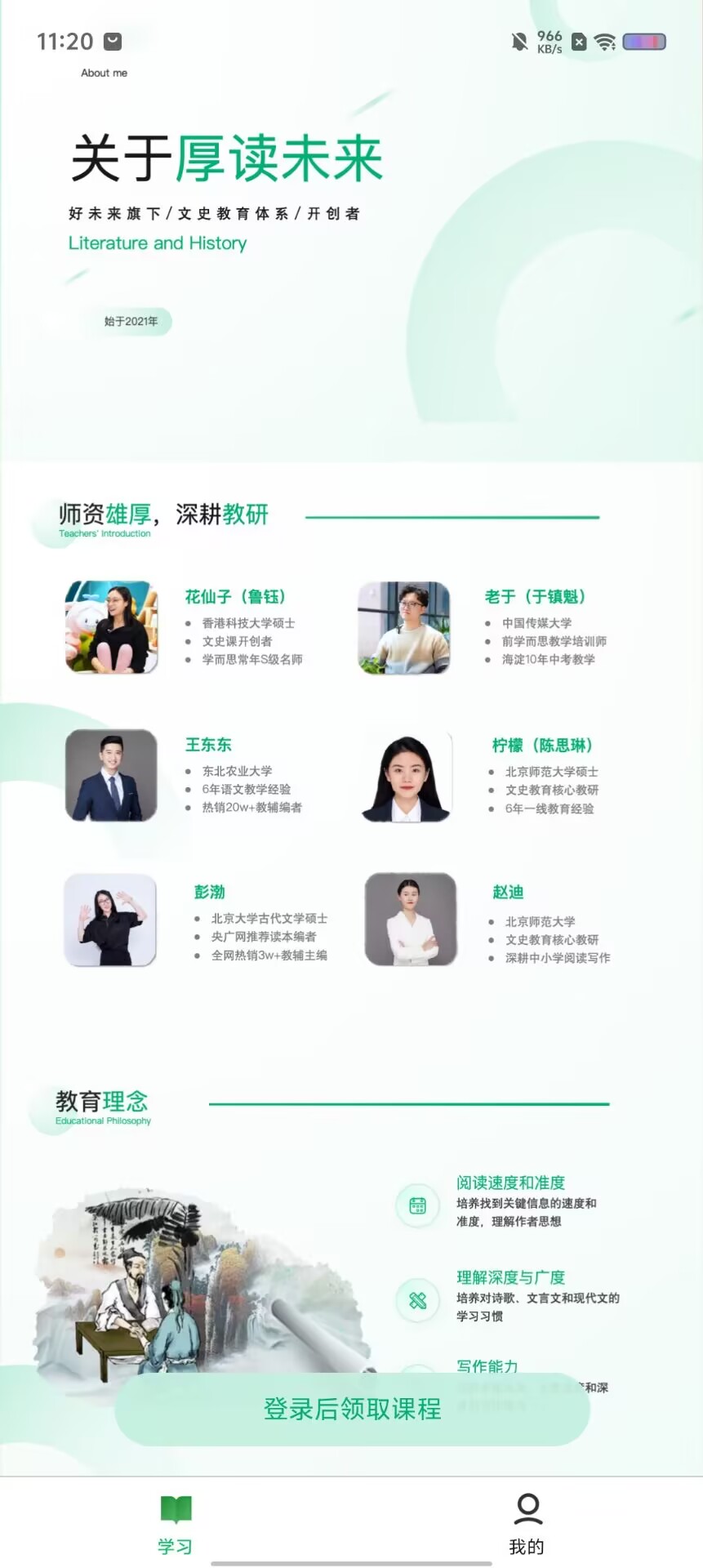 1bd2a21b6ec9b59e527b3c778ce47340.jpg