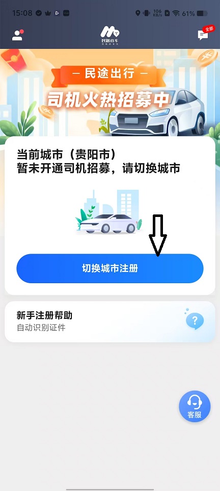 微信图片_20251120150844_7713_2.jpg