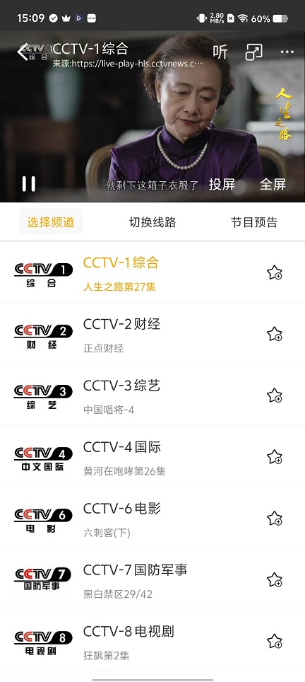 微信图片_20251120150915_7718_2.jpg