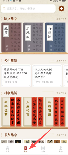 516c3a88f92924b6a976e600171ba51f.png