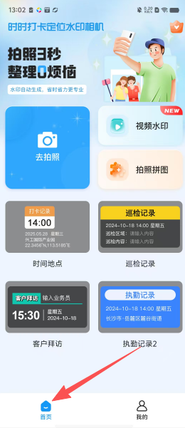 c85fce3852bba45f6ca2039bf41964b8.png