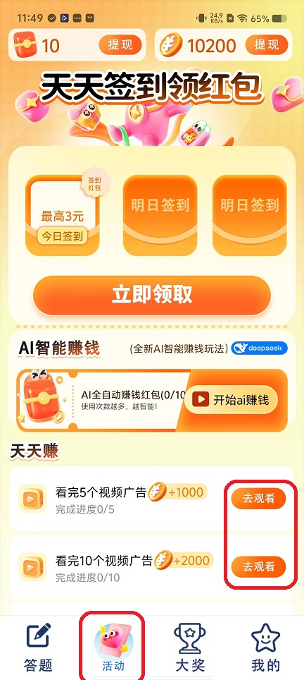 微信图片_20251120114945_7656_2.jpg