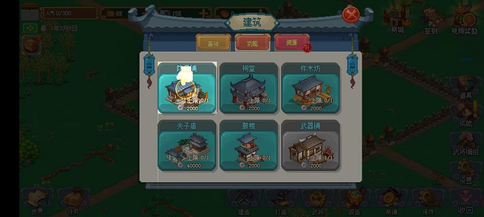 微信图片_20251120111112_7604_2.jpg