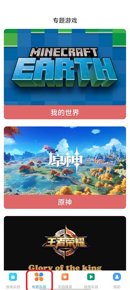 微信图片_20251120114848_7650_2.jpg