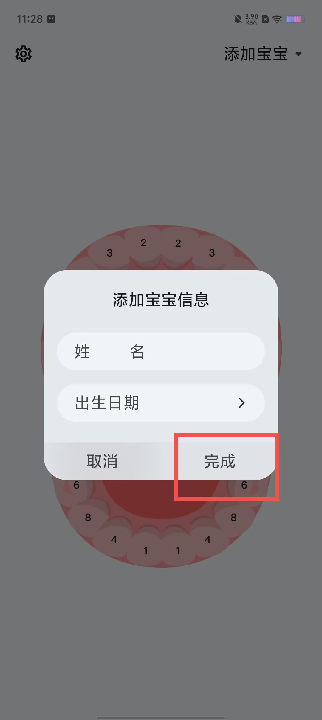 2c0a105977ebfca55629ff7751320715.jpg