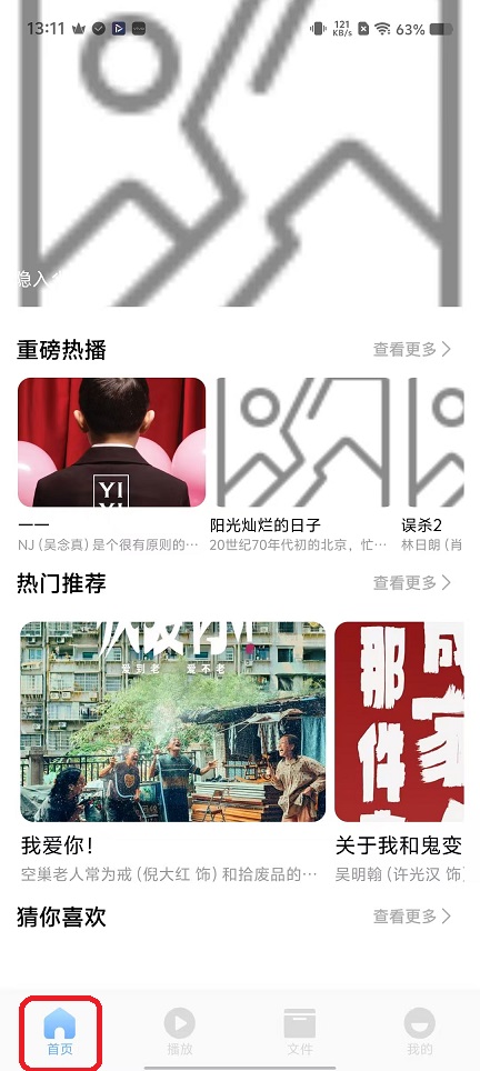 微信图片_20251120131136_7683_2.jpg