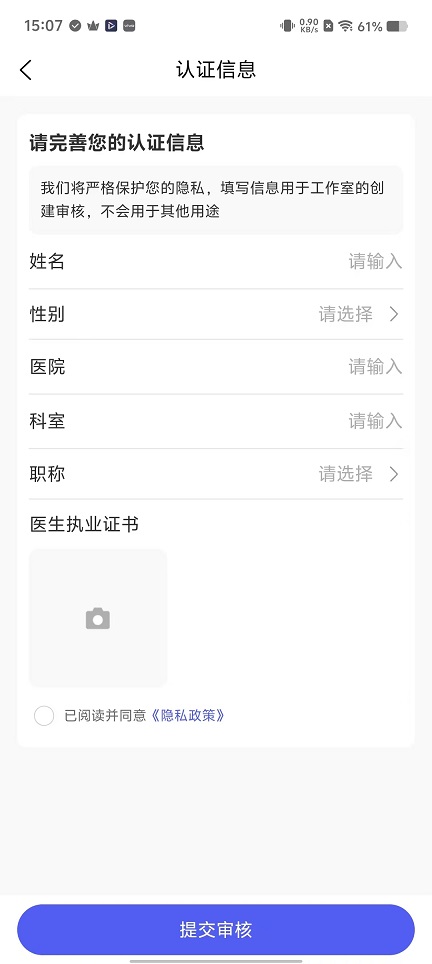 微信图片_20251120150739_7705_2.jpg