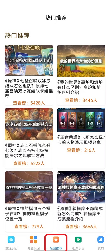微信图片_20251120114850_7651_2.jpg