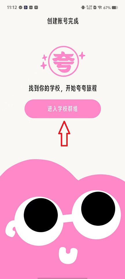 微信图片_20251120111324_7617_2.jpg