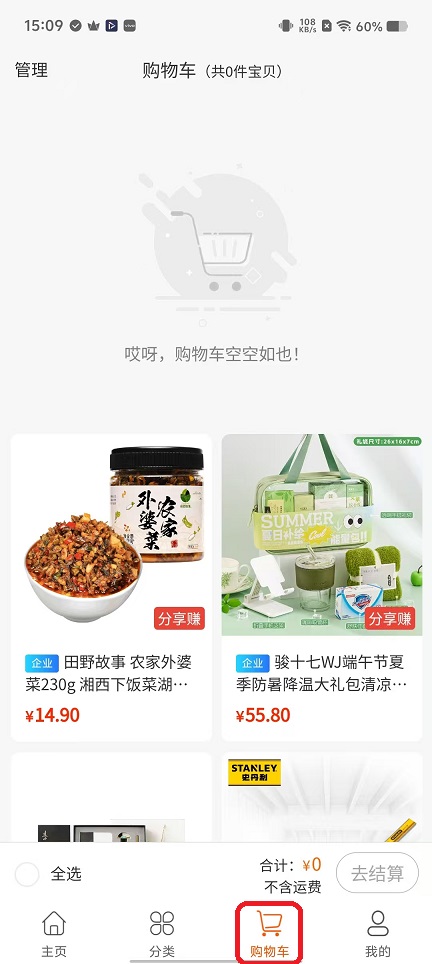 微信图片_20251120150940_7722_2.jpg
