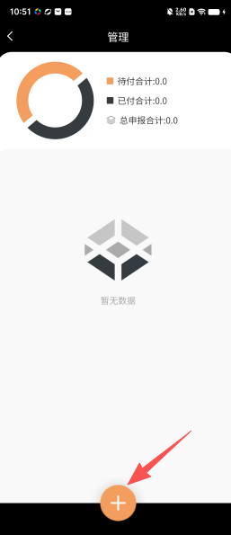 3f3c954ad8ae903db1eb1720e55d294d.png