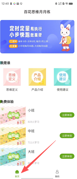 7f39af729b22f1c8087d2a0e50c2b659.png
