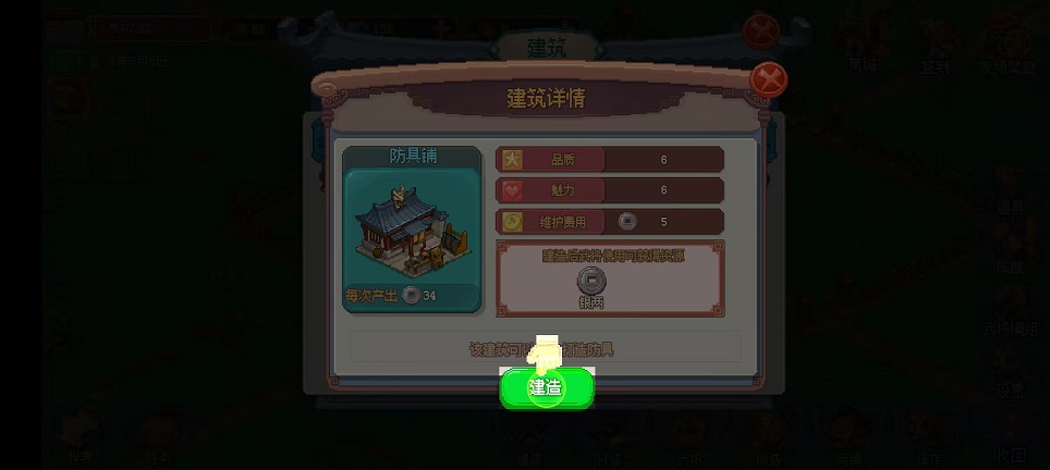 微信图片_20251120111118_7605_2.jpg
