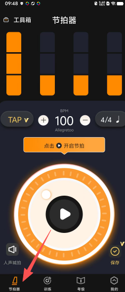 2e2d88c43f54a8566d6c59d2b6b091ed.png