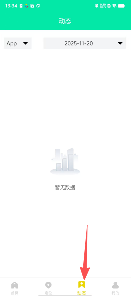 6c3d6ee33382de37fcff0708dbfa65e1.png