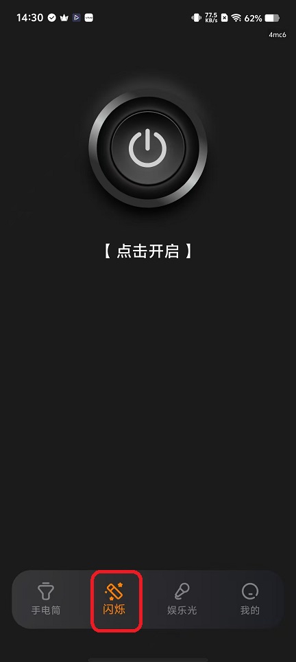 微信图片_20251120143140_7692_2.jpg