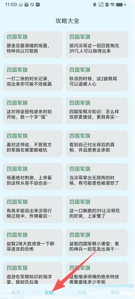 3d1dedce632c5baccc9bf18d08feadcc.png