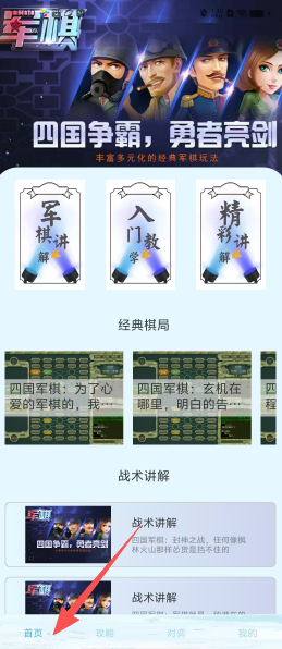 4508ffcfcebb89d0d07ce78ea0c06dc4.png