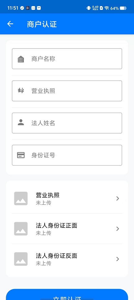 微信图片_20251120115139_7668_2.jpg