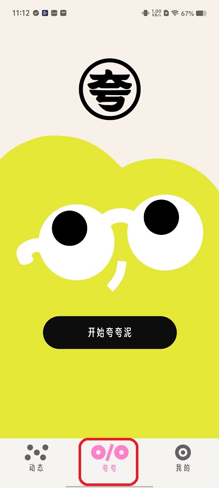 微信图片_20251120111327_7620_2.jpg