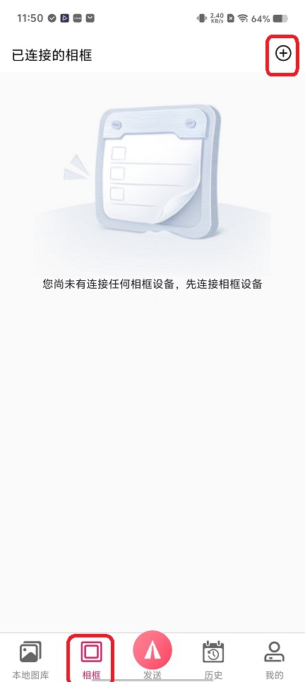 微信图片_20251120115017_7660_2.jpg