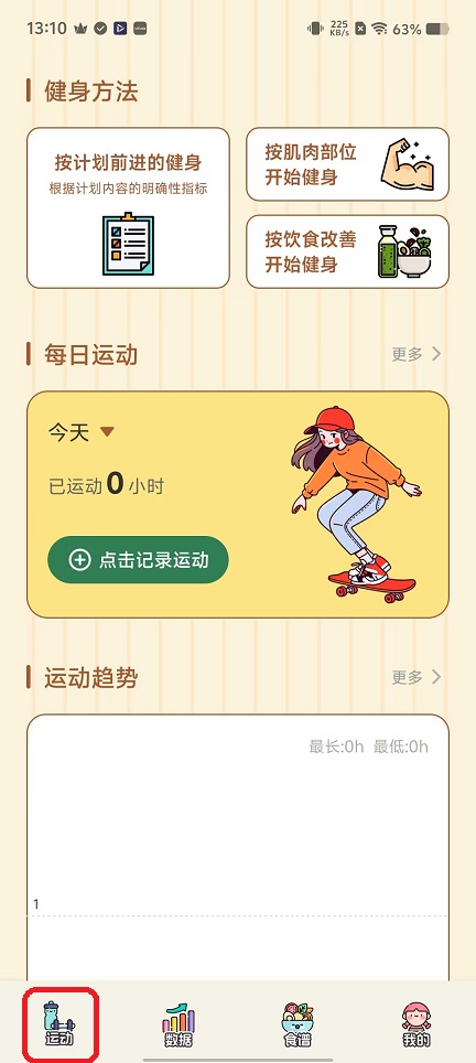 微信图片_20251120131110_7679_2.jpg