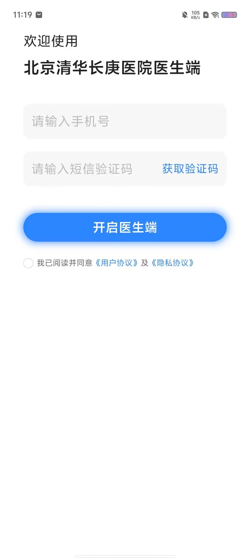 728f40df3f9db34cebb3b65691828064.jpg