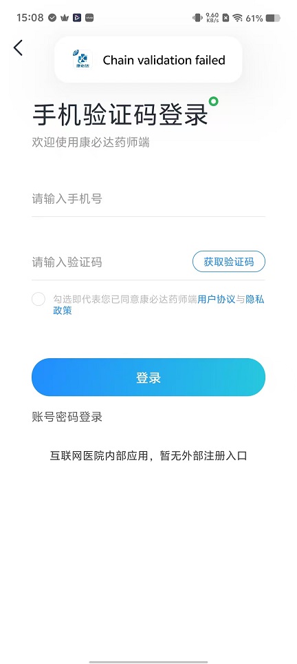 微信图片_20251120150819_7711_2.jpg