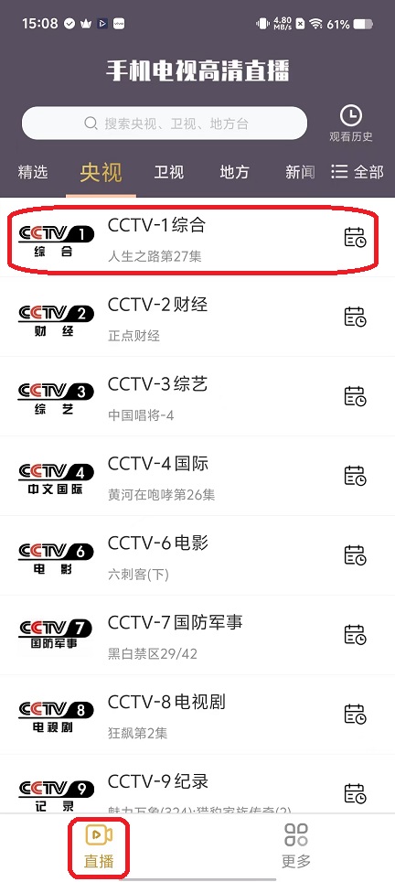 微信图片_20251120150914_7717_2.jpg