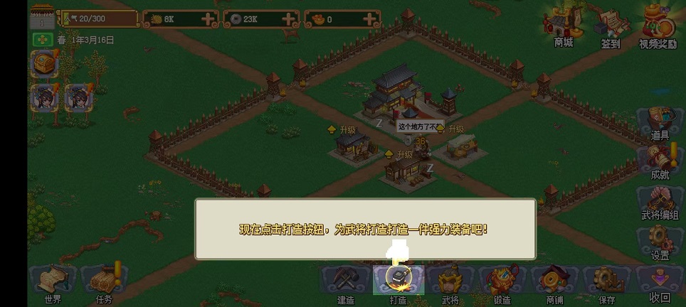 微信图片_20251120111126_7608_2.jpg