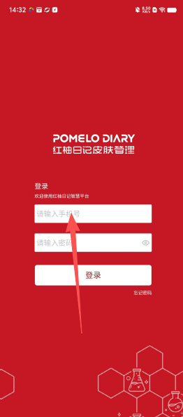36a9c29e342ff8a1c01f86b611eef47e.png