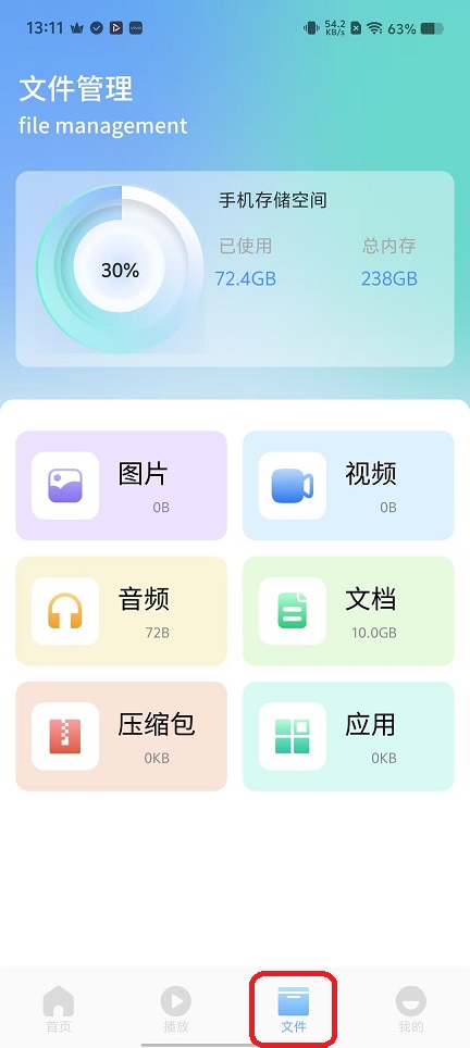 微信图片_20251120131138_7685_2.jpg