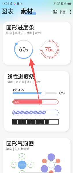 068af6d5d8c6b9e6355a2f1ae5cc11eb.png