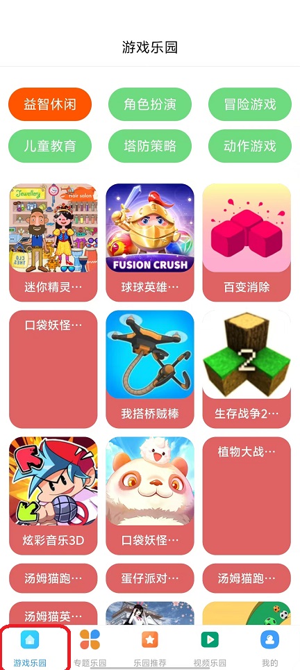 微信图片_20251120114847_7649_2.jpg