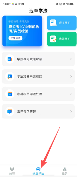 3464865376c28eec907231f3847f3100.png