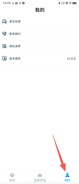 6056a9c749f4a5df1a7e147bde04d785.png