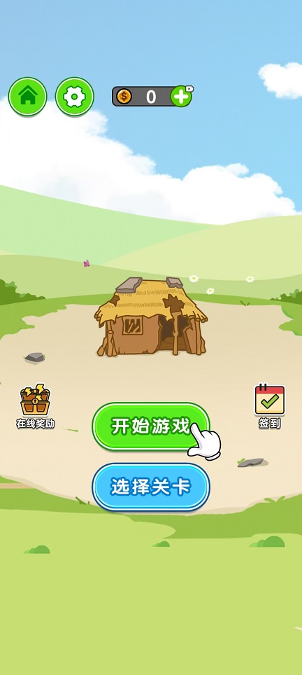 微信图片_20251120110816_7597_2.jpg