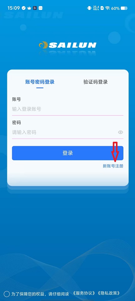 微信图片_20251120150954_7725_2.jpg