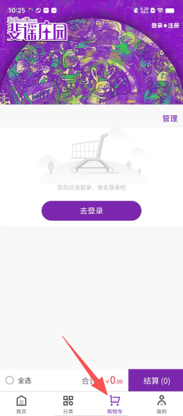 8564ec730761aa572a631810afa82137.png