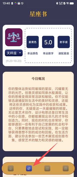 9adf87c149af0b158b794847a43d4f8b.png