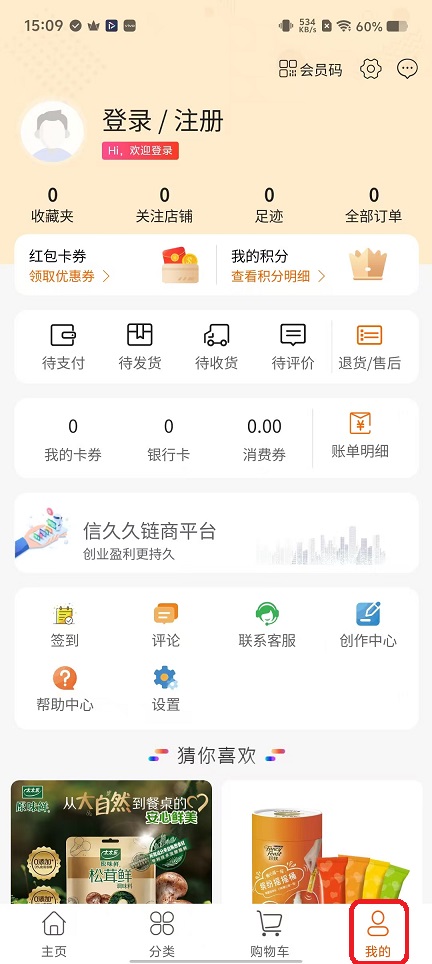 微信图片_20251120150942_7723_2.jpg