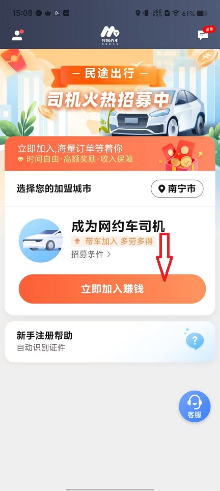 微信图片_20251120150845_7714_2.jpg