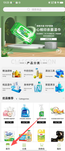 60566e6009516a24712e4a832eb3075f.png