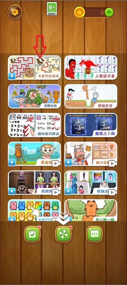 微信图片_20251120110815_7596_2.jpg