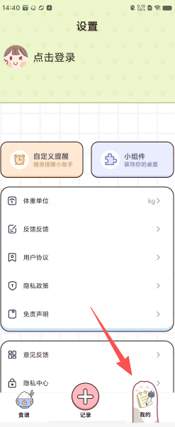 f223da7a5ce17f0b9737f87fa8bc8aca.png