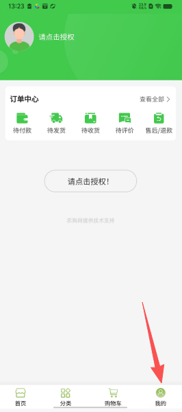 1d9432acf37a78715a5c893d6b10a296.png