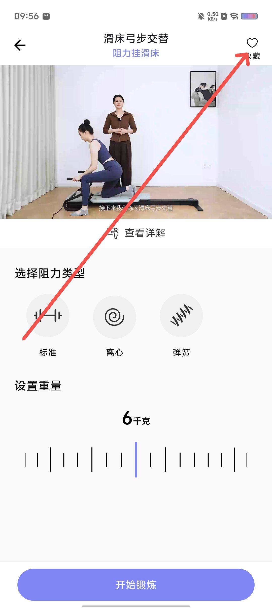 aee03e87d89c6ecd0ec44d771f8d0bad.jpg
