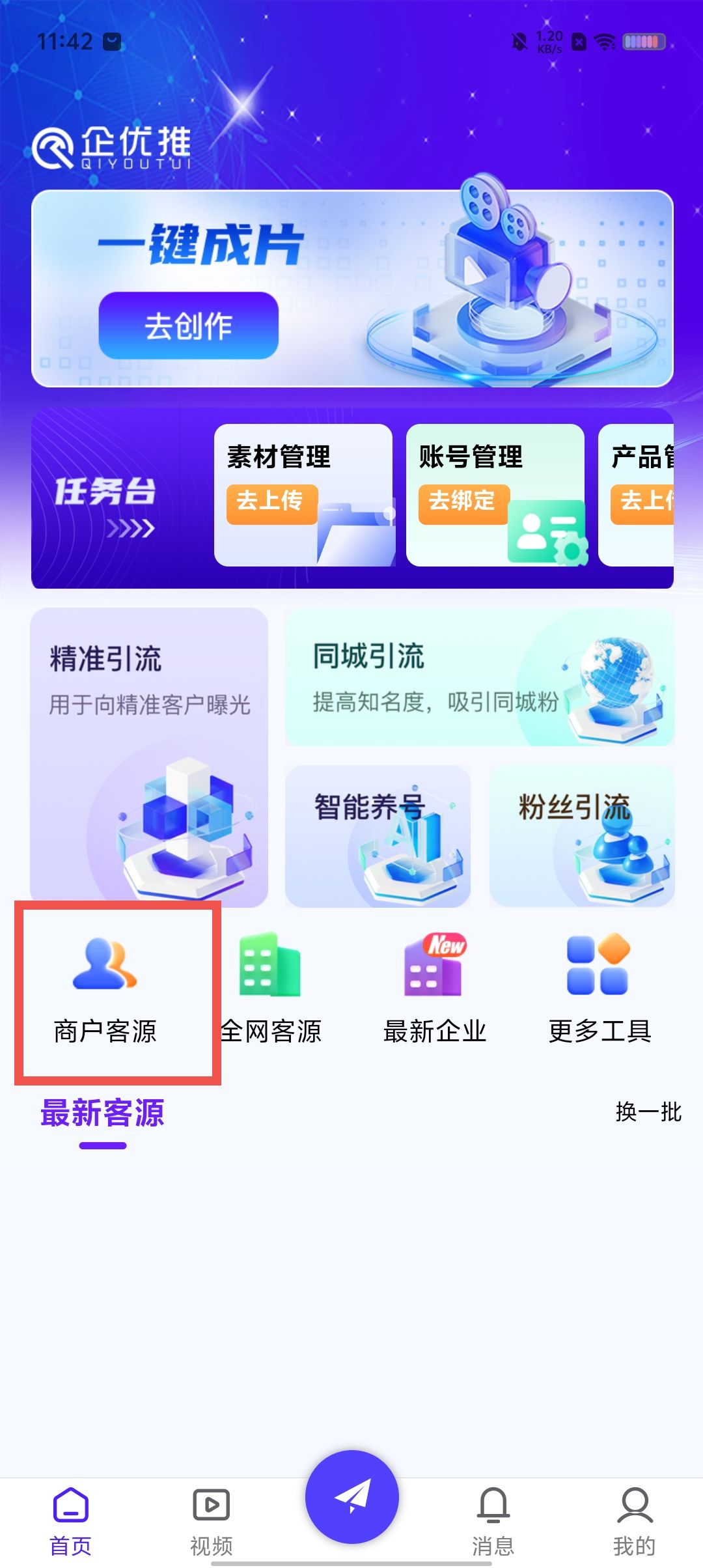 b2fbce42116d9ff2f7fe40f898fe440c.jpg