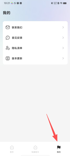 1c67c1e808d26e19665d7e8280c0e298.png